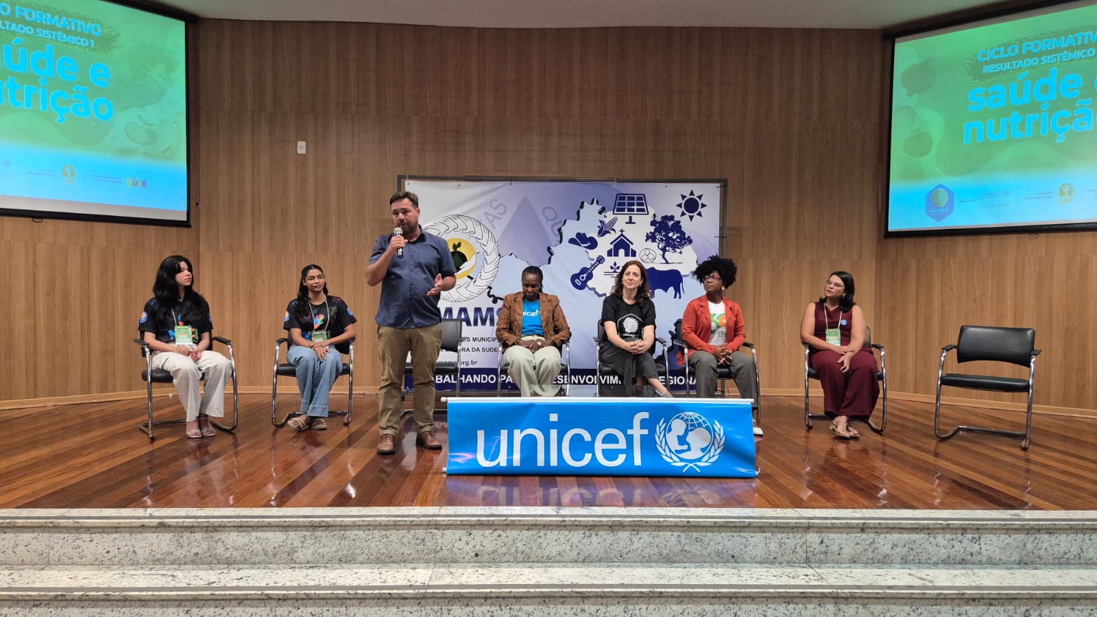 UNICEF