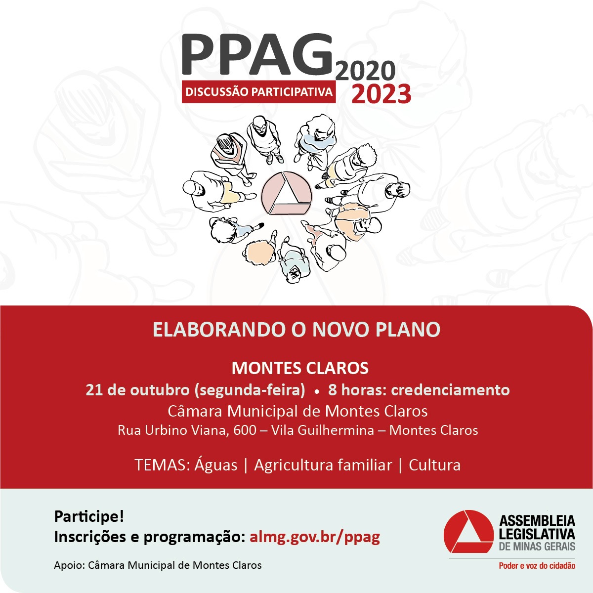 Artigo